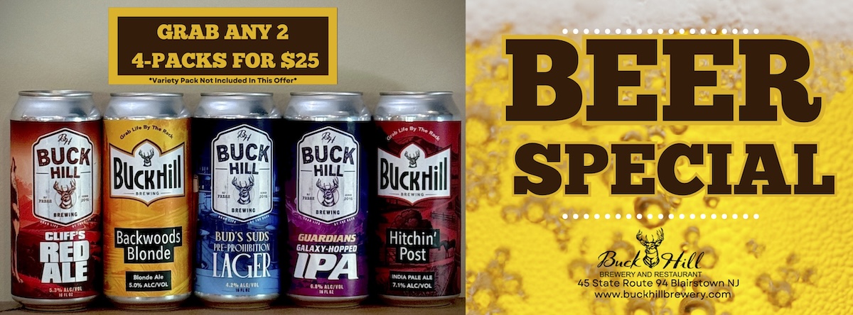 Beer Special logo with disclaimer