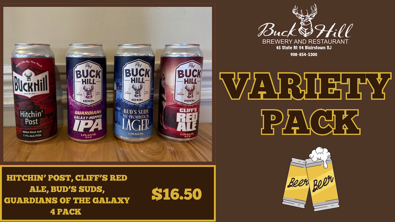 Variety Pack Logo Website